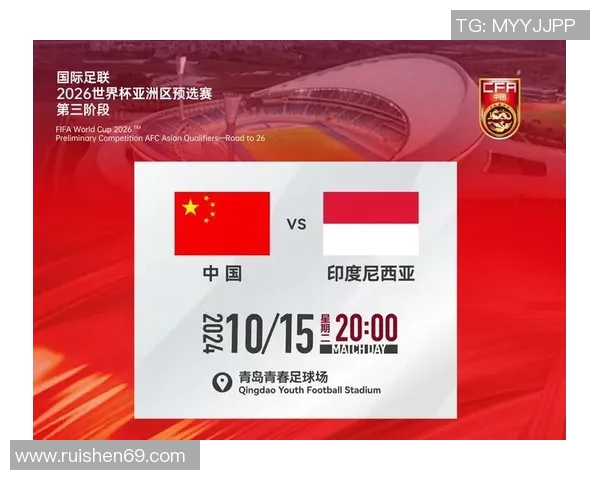 北京乒乓球队逆袭之旅世界杯预选赛特别报道展现拼搏精神与团队力量