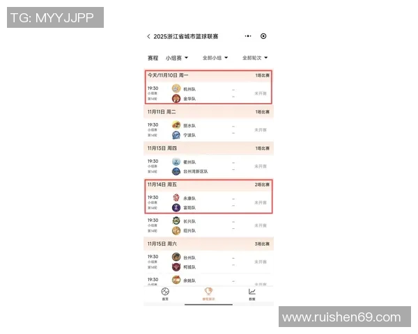 杭州排球队在钻石联赛积分榜上以57分稳居第一名展现强劲实力