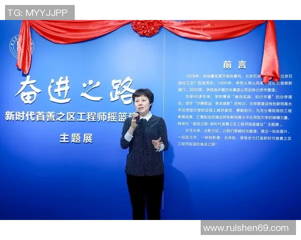 杭州篮球队的奋进之路：从默默无闻到辉煌成就的纪实记录